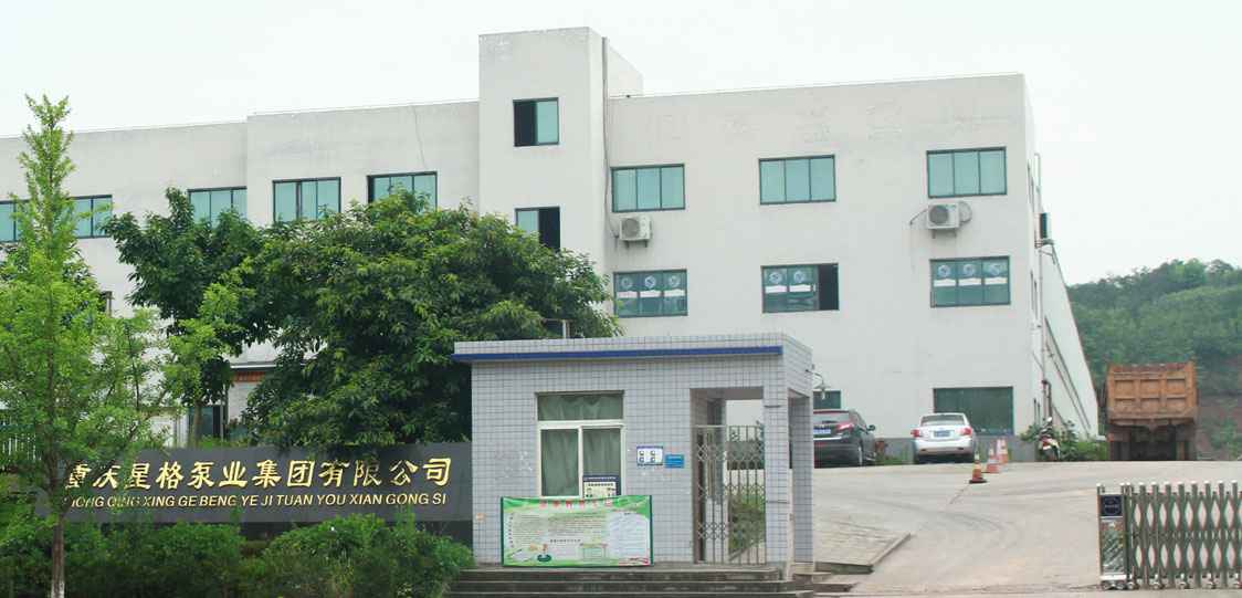 恭喜开云app官方在线入口-开云(中国)改版升级成功!